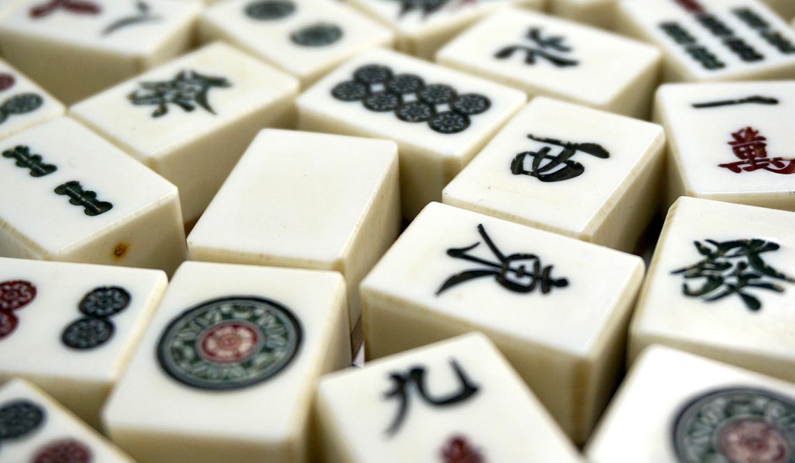麻雀教室